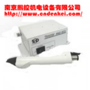 采購【供應日本SSD離子風(fēng)槍多種型號】?jì)r(jià)格優(yōu)惠[扇形噴嘴 FAPS-GP、離子風(fēng)槍]